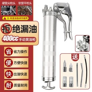 ���ޙC���քӸ߉��S�͘�ţ�͘��S��Ͱ��ʽ���͘�ע��ţ��Ͱ400CC
