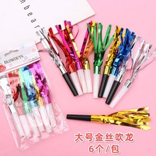 ��ɫС������ɫ��z��߿��ڃ�ͯ���������Ɍ����������������Ɍ�