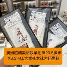 ����ū��ë�m 20.5΢�׳�����ë ��Ů��aͯ�m ��ů��Ͳ�m���l