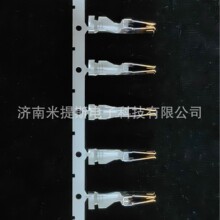 莫仕42815-0012 428150012 原装连接器 现货充足可直接下单