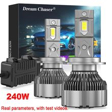 N240W܇ledH7H11H8HB3/9005 H1pLED