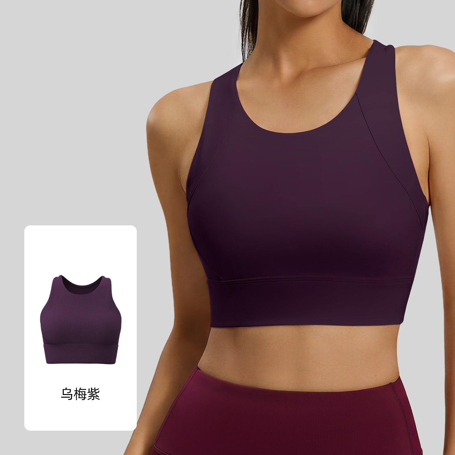 ropa interior deportiva de estilo de trabajo de espalda hermosa para mujeres que se pueden usar fuera a prueba de choques de alta intensidad para correr chaleco de yoga de acondicionamiento físico