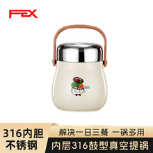 �����d316L���P䓳��L����ЌW���ϰ��������������Ͱ�������