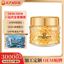 ��Ʒ����ܹ������ˮ���S�����aˮ�����̝��o�w��ƷŮ���l���B�w