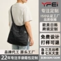 跨境便携大容量定制单肩包