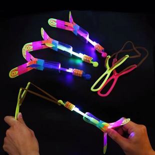 Slingshot Flying Arrow Douyin Student Glowing Blue Light Ejection Flash Flying Sword Night Market Stall Wholesale Internet Celebrity Same Style