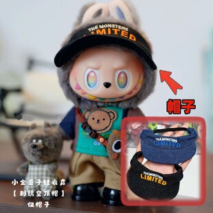 ������ñ��17cmһ������ñ�ӿ��ñ�����������z���д��������̽�