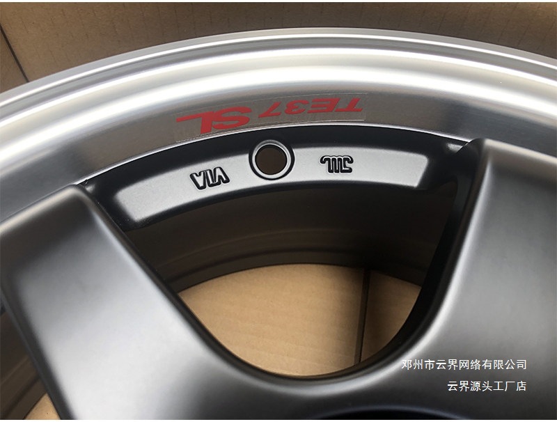 Yunjie 14/15/16/17/ 18inch Modified Wheels Are Suitable for Polo, Zhixuan Gk5, Wuling Mini, and Peugeot