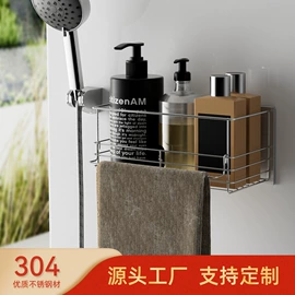 收纳篮/筐;脏衣篮;杯架、酒杯架