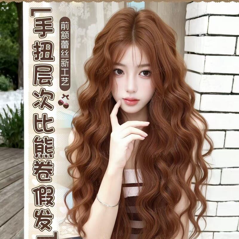 Full head wig for women with baby hair, bangs, wavy egg curl hair, widened hand-woven lace, autumn and winter dirty orange wig Full head wig for women with baby hair, bangs, wavy egg curl hair, widened hand-woven lace, autumn and winter dirty orange wig