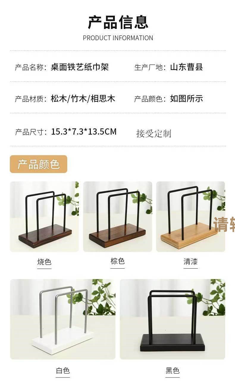 微信图片_20250319171800.jpg