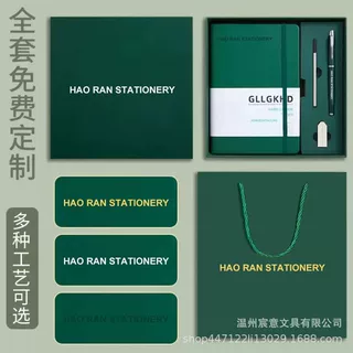 跨境绑带笔记本礼品套装定制企业logo商务办公活动记事本礼盒套装