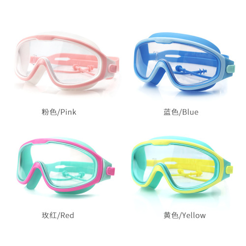 Xinghan 2020 new product hot-selling children's large-frame swimming goggles high-definition waterproof and anti-fog silicone strap trendy children's swimming goggles