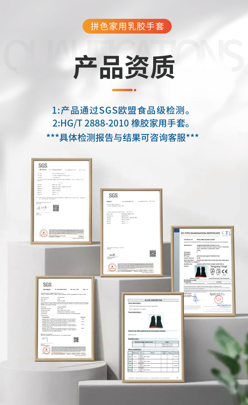 家用-详情页_画板 1 副本 6.jpg