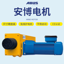 ������ABUS늄Ӻ��J늄әC �h机��J�R�_ ���ؙC늙C��С܇늙C