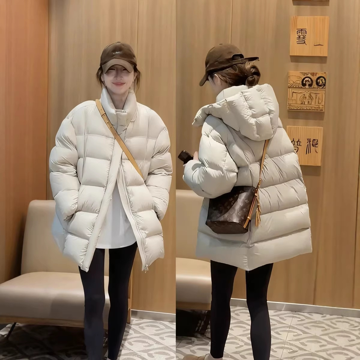 Down jacket