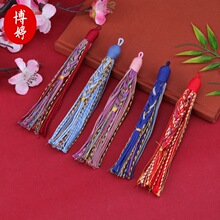 搓1辫子半成品饰品配件批装饰手机3CM流苏挂件棉线包包新年装饰品