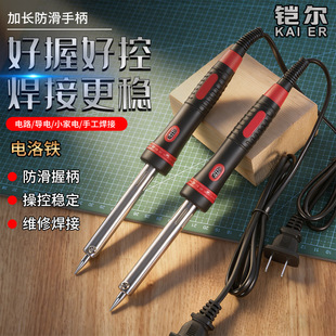 �S�����ʽ501����F60W�h���o�U늺��P���a�S�޹��߼���