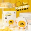 Happy Sun Egg [221 granular color box]