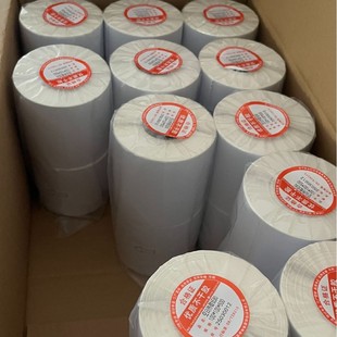 Three-Proof Thermal Self-Adhesive Label Paper Thermal Supermarket Barcode Paper Thermal Paper Express Form 100*100*150