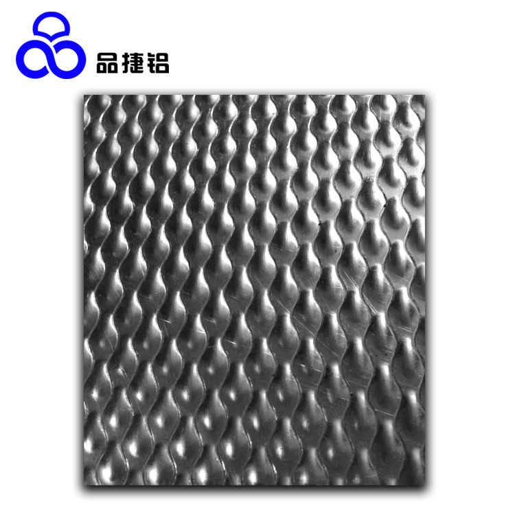 阳极氧化正立方体纹轧制铝板 3D雕花吊顶铝天花 铝合金装饰彩铝料