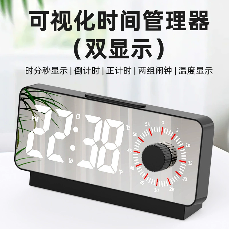 Новый светодиодный Большой экран двойной дисплей зеркальный будильник два набора будильника дисплей температуры Обратный отсчет часы управления временем