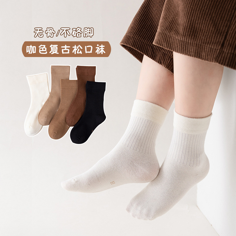 子供の靴下の女の子の骨なしの靴下の春秋の男の子の赤ちゃんの王女の学生の中で筒の秋の2023新型の子供の靴下|undefined