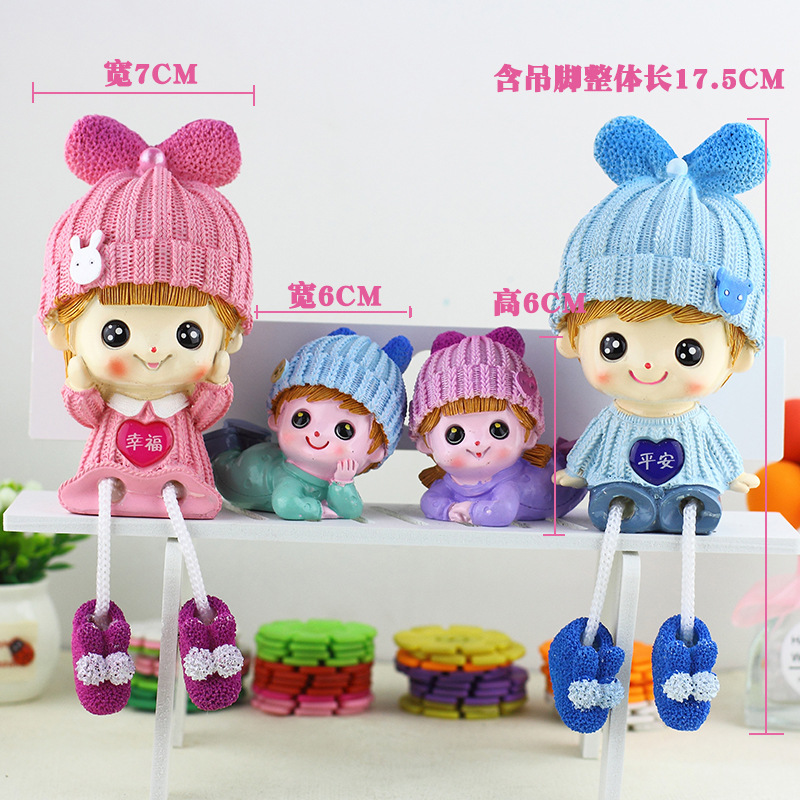 平安幸福吊脚组合 (02)