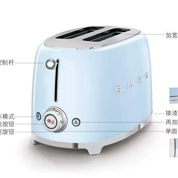 Spot European rules SMEG SMEG Smug Retro Duchong Bakery Basper Tu Driver Automatic Breakfast Machine Home