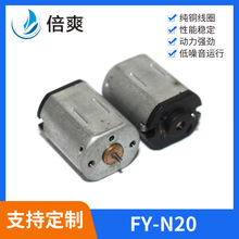 N20΢ֱp늙CƷ|Ll늙Cˮ΢늙Cֶ֧ 