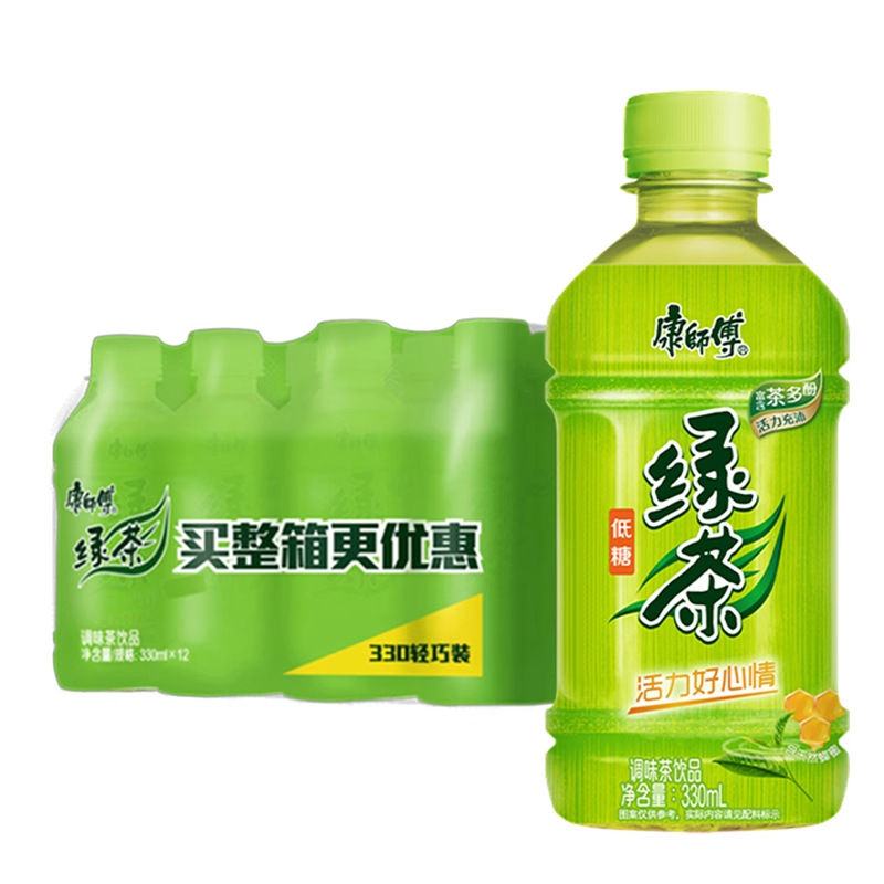 康师傅绿茶330ml*12瓶茶饮料饮品小瓶装囤货家商用
