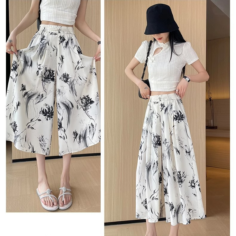 Ice Silk Cropped Pants Skirt Women's Summer Thin plus size Small Size Loose Chiffon Cool Sun Protection Pants Casual Wide Leg Pants