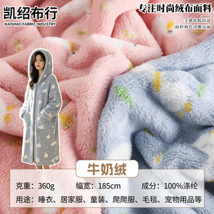 �p��ţ�̽qӡ��360g�Ӻ��m�q���F؛��ů˯�¼Ҿӷ�ë̺�q������