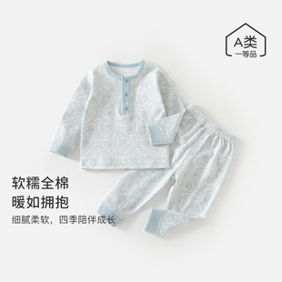 ���~��ë���w���b�������w������ѝ���bȫ�޼��ދ냺��ů���´��