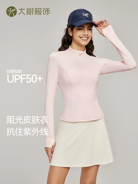Original Yarn Cool Slim Sun Protection Jacket Women's Anti-Uv Outdoor Sun Protection Clothing Trendy Stand-Up Collar Sun Protection Skin Clothing
