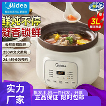 ����DGE3056늟���ɰ��Ҝ�偟����M늟�������๦������