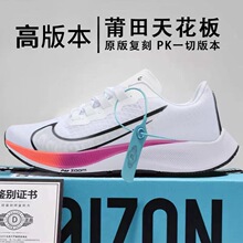 �w�R37��Ь��|39�ܲ�Ь�w������Ů38�p��ZOOM�R���ɵ����ƶ��\��