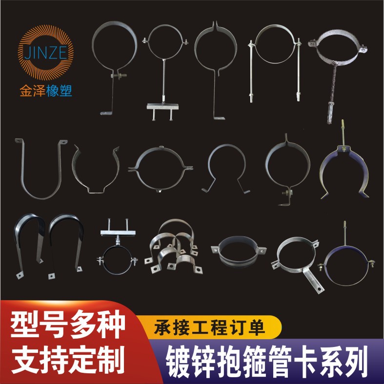 镀锌抱箍管卡卡箍管箍U型管卡双半圆管卡吊卡热镀锌管卡管夹