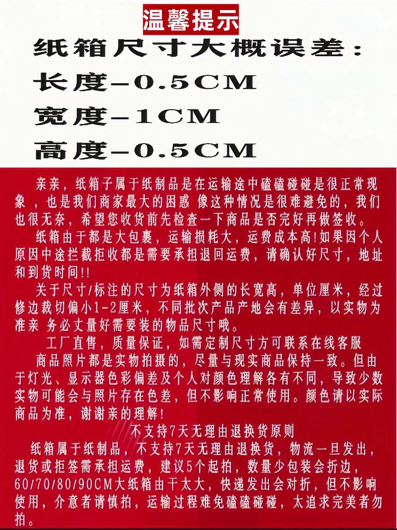 微信图片_20240612104844