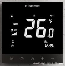 |AC/R308{/ůؿ-x485ͨ-WIFIC