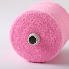 源头厂家闪光2公分3公分4公分5公分猫毛毛衣帽子围巾花式纱线