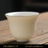Mutton fat jade porcelain magnolia cup-pure white with gold rim