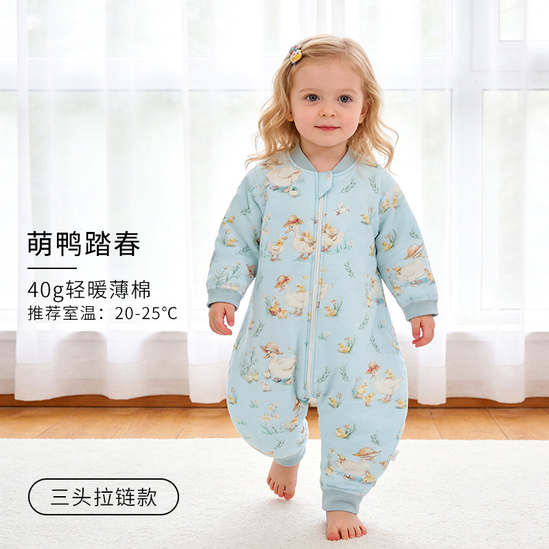 40g Triple Zipper-Chang Tao Chun