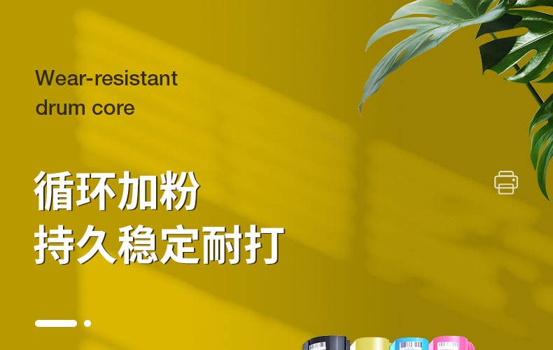全页_01.jpg
