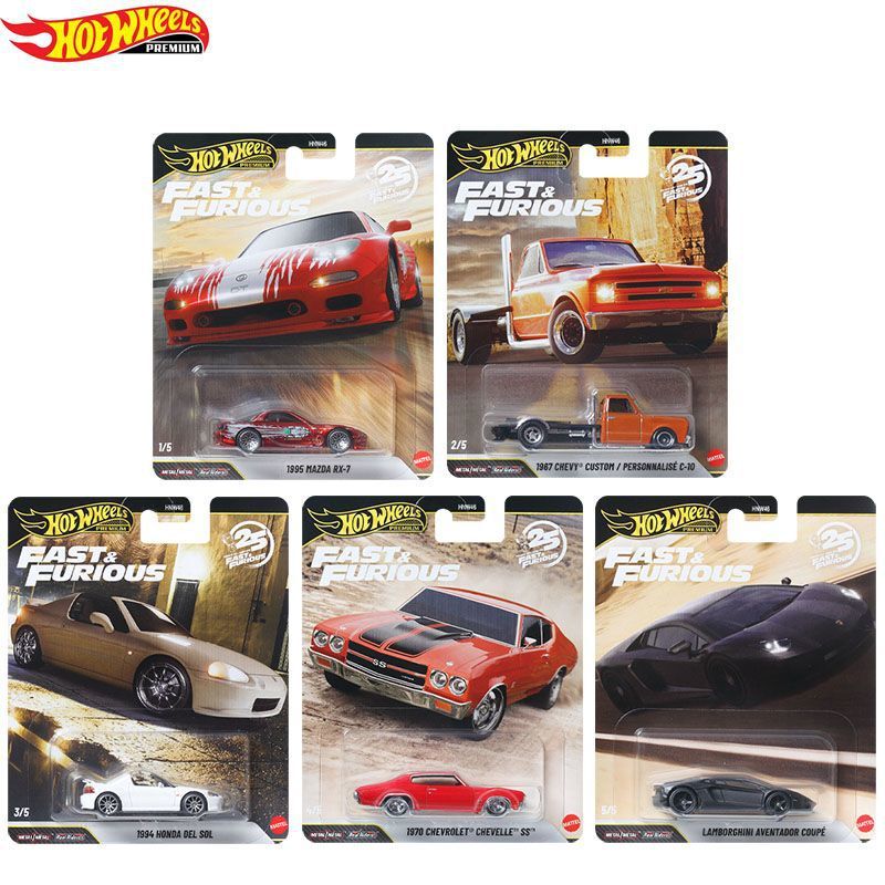 Hot Wheels Fast and Furious Simulation Alloy Car Model Mazda Lamborghini Sedan Collectible Toy HNW46