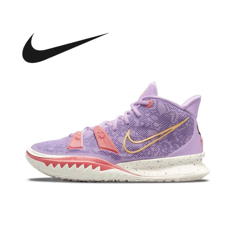 Putian Pure Original Irving 7Th Generation Kyrie 7 Basketball Shoes Mathematical Formula Lavender Black and White Practical Men's and Women's Sports Shoes Putian Pure Original Irving 7Th Generation Kyrie 7 Basketball Shoes Mathematical Formula Lavender Black and White Practical Men's and Women's Sports Shoes
