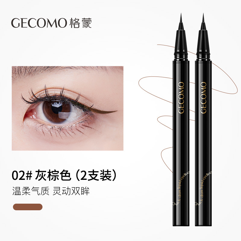 GECOMO que fluye nube rápida pintura delineador de ojos pluma natural suave maquillaje impermeable sin manchas