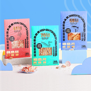 ����ζ���~Ƭ60g���b���~Ƭ���~�z��ʳ��ζʳƷ�W�t���e��ʳ���l