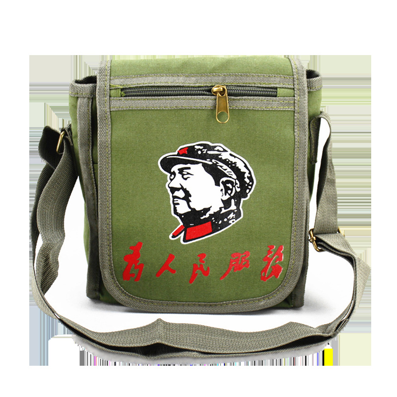 Small bag of army green-white head 21*19cm