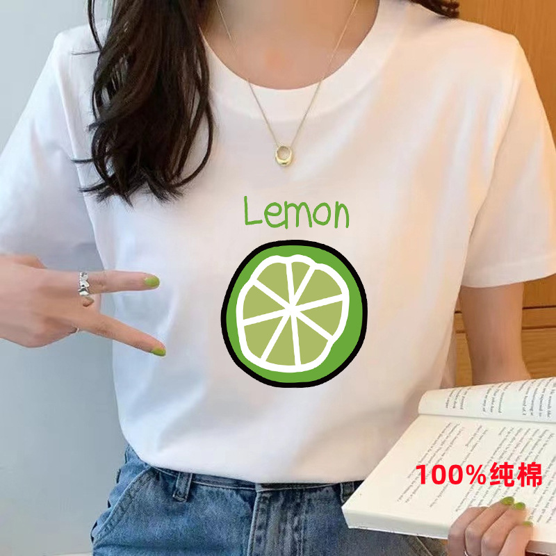 레몬